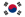 Südkorea